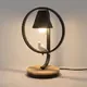 Прикроватная лампа Home Light Астерия E013-4-B (черный) — фото 4