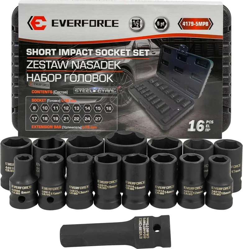 Набор головок слесарных Everforce EF-4179-5MPB (65462)