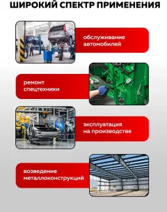 Набор головок слесарных Everforce EF-4179-5MPB (65462) — фото 8