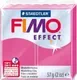 Полимерная глина Fimo Effect 8020-286 (57гр) — фото 2