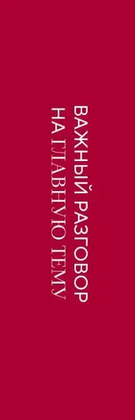 Подарочный набор Эксмо Книга о главной способности человека+Метафорические карты (Шеина Л., Ласточкина И.Ю., 9785041960476) — фото 3