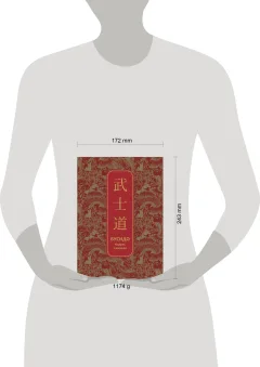 Нехудожественная книга Эксмо Бусидо. Кодекс самурая (Нитобэ И. 9785042079160) — фото 2