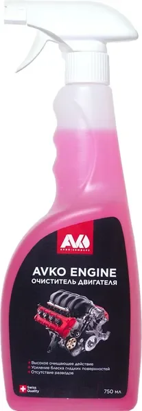 Очиститель двигателя Avko Engine (750мл) — фото 3