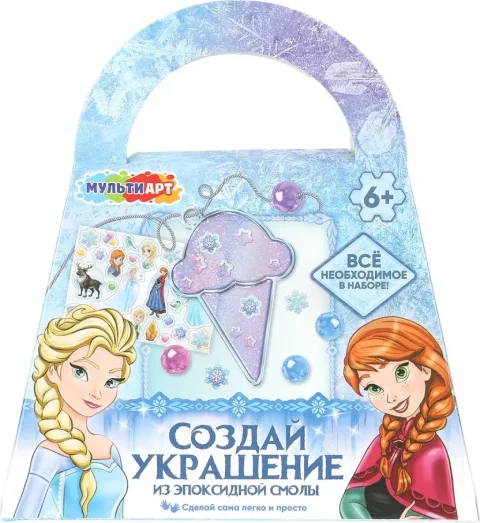 Набор для создания украшений MultiArt Мороженое, снежная принцесса / EPOXBAG-128724-FR
