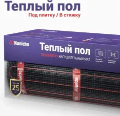 Теплый пол электрический Nunicho Etalon SHP 450Вт с терморегулятором RТС 70.26 (3.0м2) — фото 4