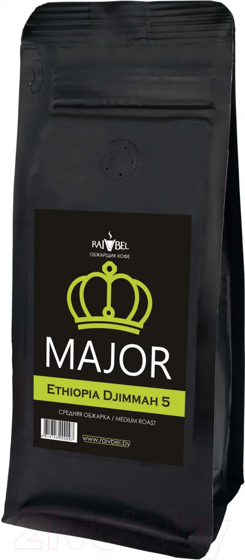 Кофе в зернах Major Ethiopia Djimmah (250г)