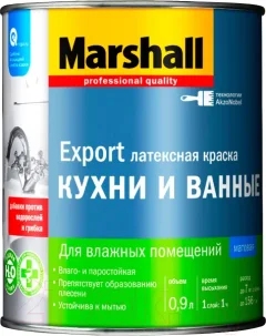 Краска MARSHALL Export Кухни и Ванные (900мл, матовый белый) — фото 3