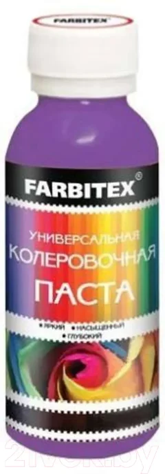 Колеровочная паста Farbitex Универсальная (100мл, лазурь) — фото 1