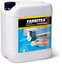 Грунтовка Farbitex Глубокого проникновения (10кг) — фото 1