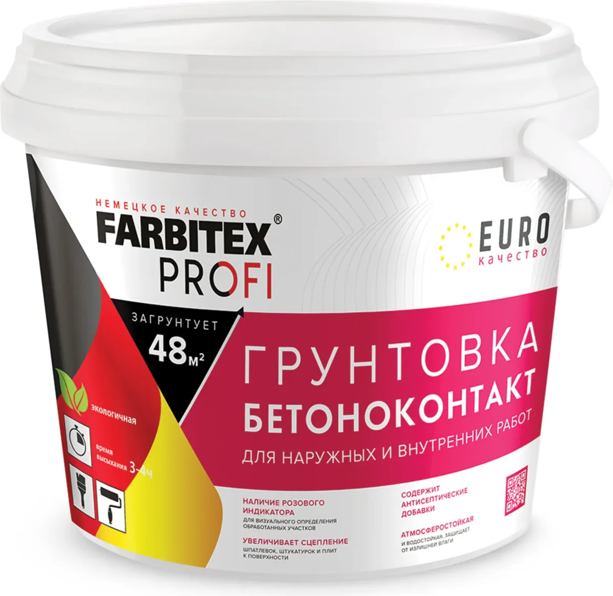 Грунтовка Farbitex Профи Бетонконтакт акриловая (3.5кг)