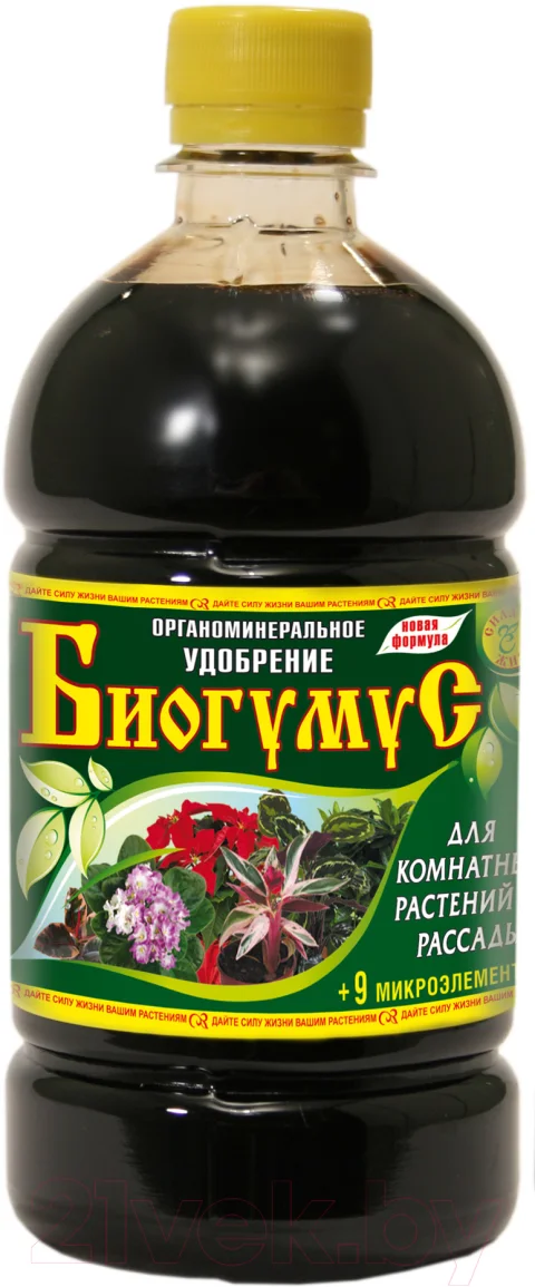 Удобрение Фаско Биогумус для комнатных и рассады (1л)