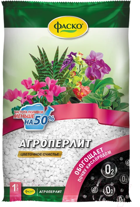 Дренаж для растений Фаско Цветочное счастье Агроперлит (1л)