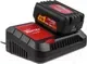 Зарядное устройство для электроинструмента Wortex FC 2110-1 ALL1 (0329181) — фото 7