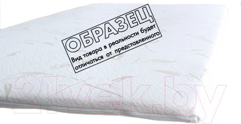 Наматрасник защитный Kondor Fiber 4 нестеганый 150x200 (бамбук)