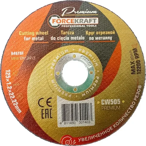 Отрезной диск ForceKraft FK-CW505 Premium (64113)