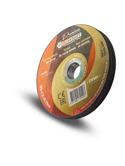 Набор отрезных дисков ForceKraft FK-CW505 Premium (64271), (10шт)