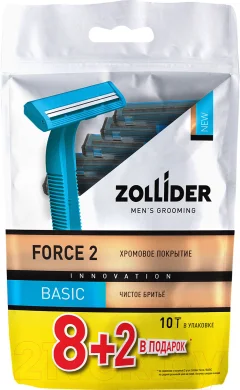 Набор бритвенных станков Zollider Force 2 Basic Одноразовые 2 лезвия (8шт+2шт) — фото 1