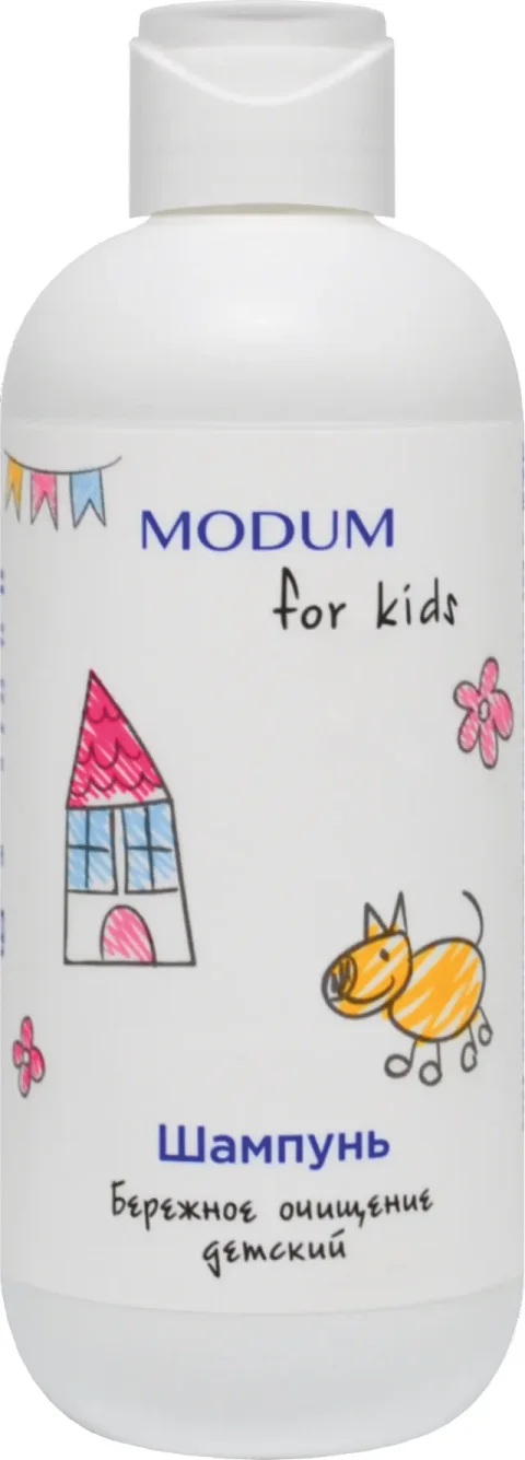 Шампунь детский Modum For Kids бережное очищение (250г)