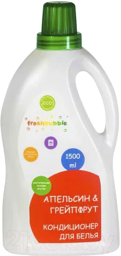 Кондиционер для белья Freshbubble Апельсин и грейпфрут (1.5л) — фото 1