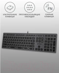 Клавиатура A4Tech Fstyler FX60 (белая подсветка) — фото 9