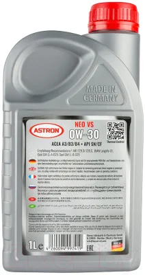 Моторное масло Astron Galaxy Neo VS 0W30 / 40041l (1л) — фото 8