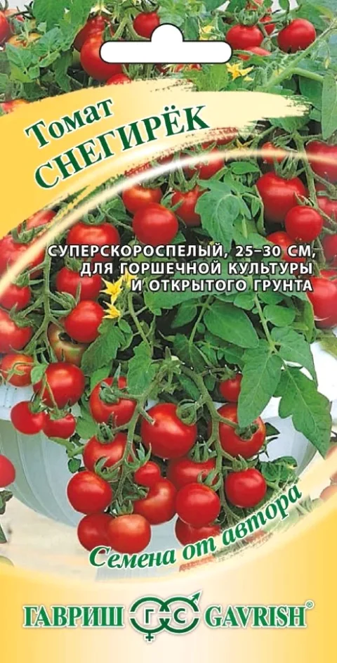 Семена Гавриш Томат Снегирек (0.05г)