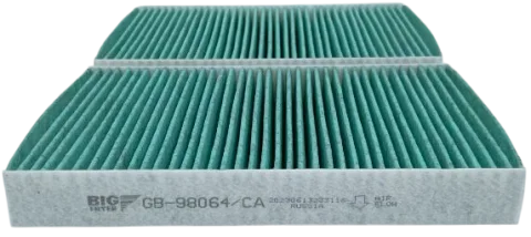 Комплект салонных фильтров BIG Filter GB-98064/CA