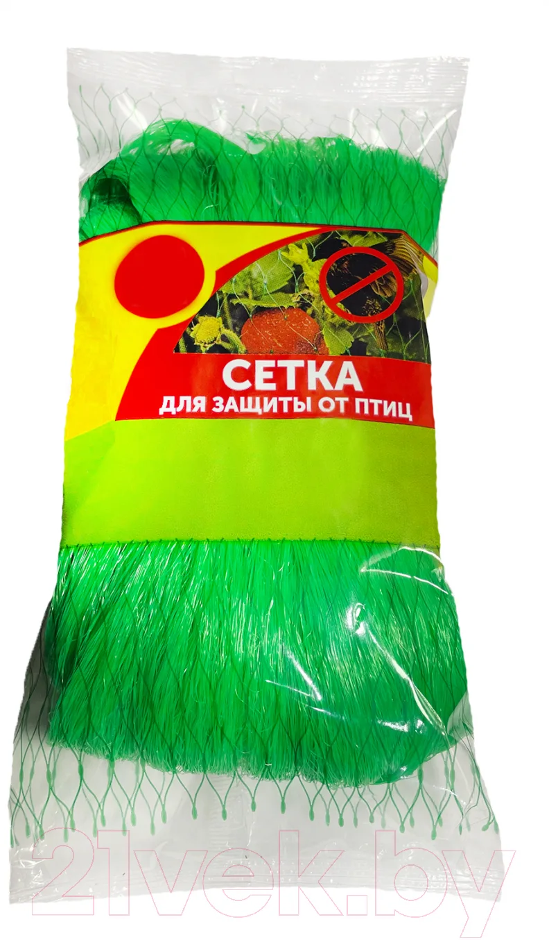 Защитная сетка для растений Interlok Защита от птиц GB NET 2x100м (мелкая ячейка)
