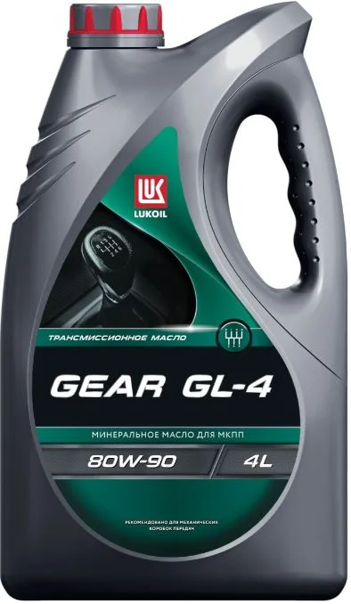Трансмиссионное масло Лукойл Gear GL-4 80W90 (4л)
