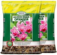 Грунт для растений Гера БиоГрунт для орхидей (2x2.5л) — фото 1