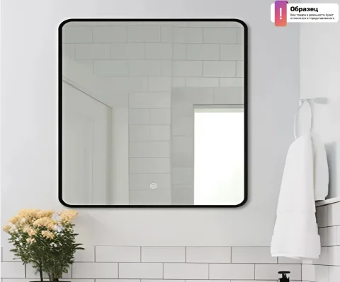 Зеркало Дабл-Ю Бангкок Gold Классик 80x80 / BAN80X80GK (с подсветкой)