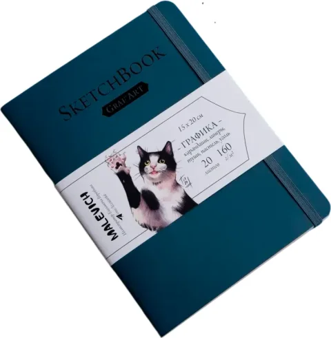 Скетчбук Малевичъ GrafArt White / 401286 (20л, синий)