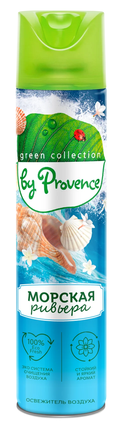 Освежитель воздуха Green Collection by Provence Морская ривьера (300мл)
