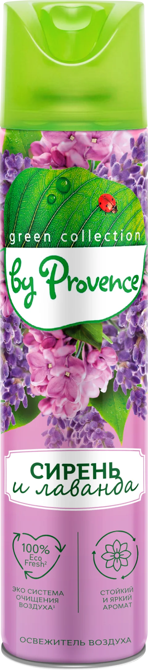 Освежитель воздуха Green Collection by Provence Сирень и лаванда (300мл)