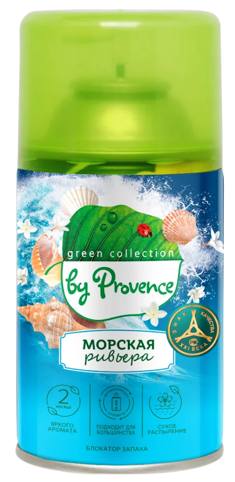 Сменный блок для освежителя воздуха Green Collection by Provence Морская ривьера (250мл)