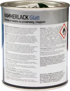 Эмаль Dufa Hammerlack на ржавчину гладкая RAL7040 (750мл, серый) — фото 9