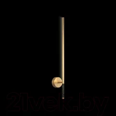 Бра Loftit Handle 10150/630 (зеленый) — фото 5