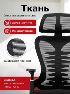 Кресло геймерское Evolution HarmonySpine — фото 10
