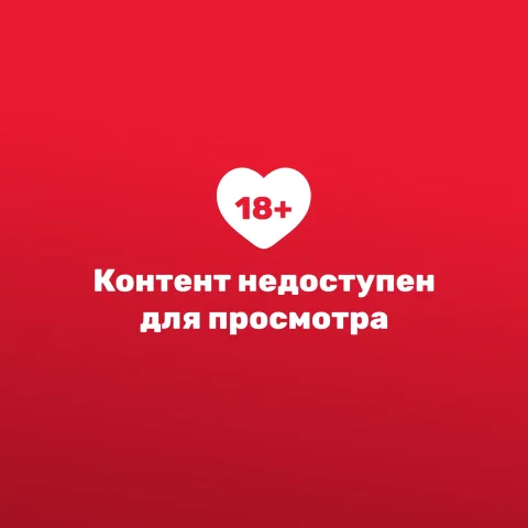 Вибропробка Bradex Health's Men Time / SX 0010