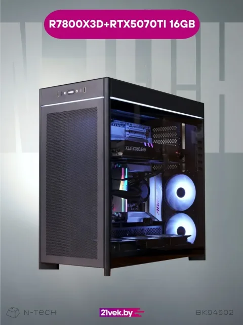 Игровой системный блок N-Tech Hedonist BK94502
