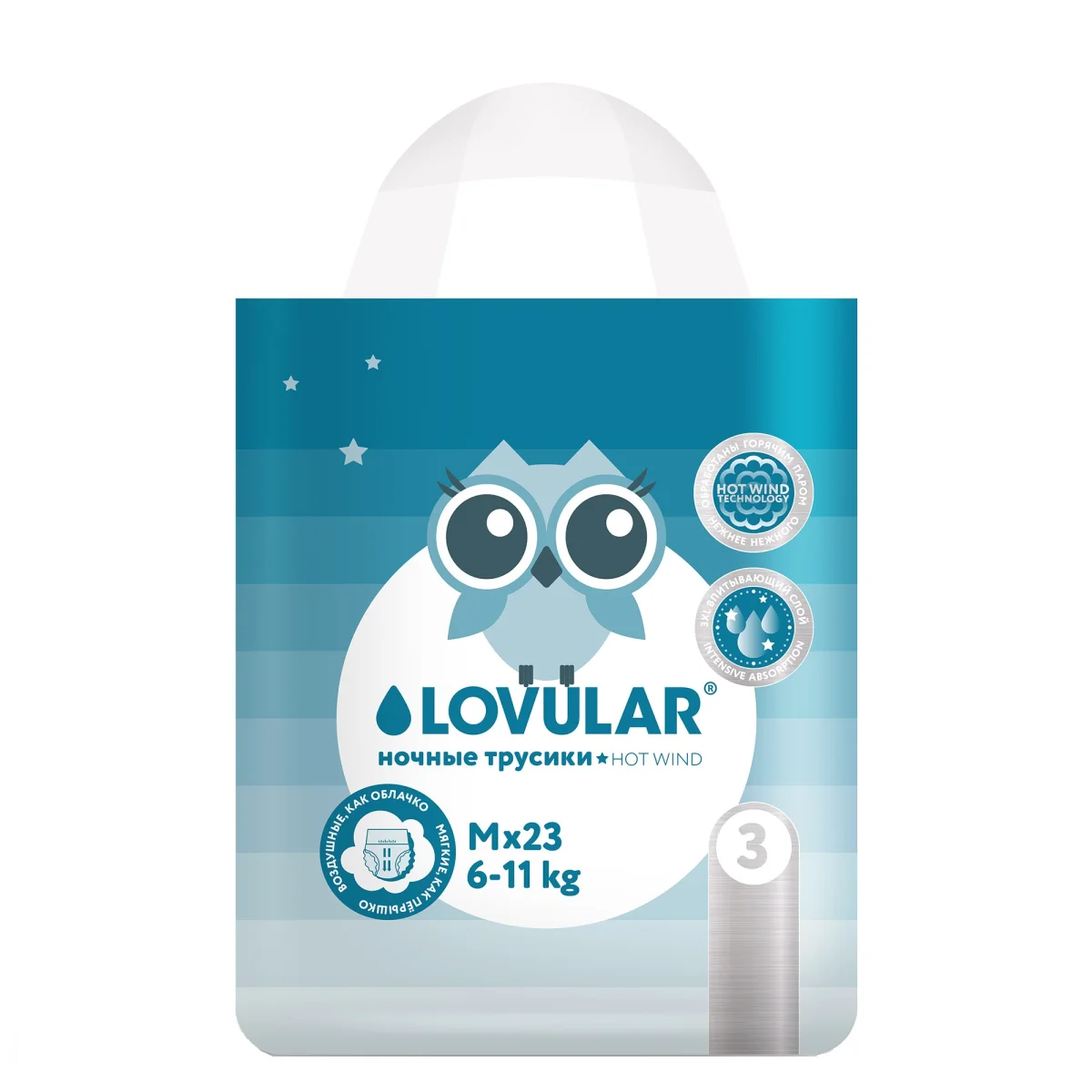 Подгузники-трусики детские Lovular Hot Wind M 6-11кг / 429651 (23шт)