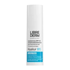 Флюид для лица Librederm Hyalur B5 SPF30 для увлажнения и тонуса (30мл) — фото 9