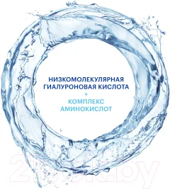 Тоник для лица Librederm Hydra Гиалуроновый Увлажняющий для сухой кожи (200мл) — фото 6
