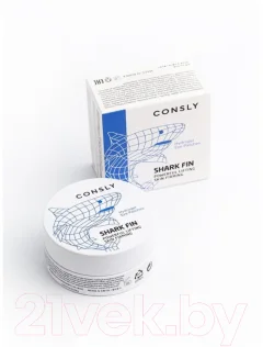 Патчи под глаза Consly Hydrogel Shark Гидрогелевые С экстрактом акульего плавника (60шт) — фото 4