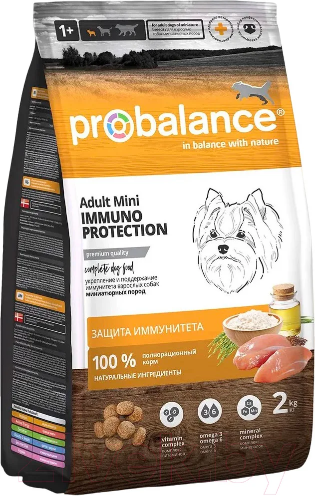 Сухой корм для собак ProBalance Immuno Adult Mini (2кг)