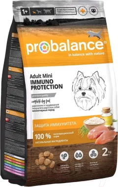 Сухой корм для собак ProBalance Immuno Adult Mini (2кг) — фото 1