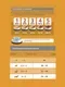 Сухой корм для собак ProBalance Immuno Adult Mini (2кг) — фото 7