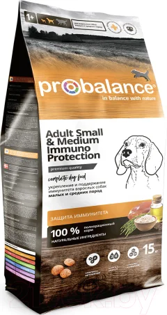 Сухой корм для собак ProBalance Immuno Adult Small & Medium (15кг) — фото 1