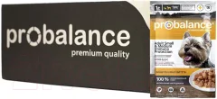 Влажный корм для собак ProBalance Immuno Adult Small & Medium (85г) — фото 6