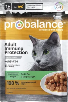 Влажный корм для кошек ProBalance Immuno Protection c кроликом в соусе (85г) — фото 3